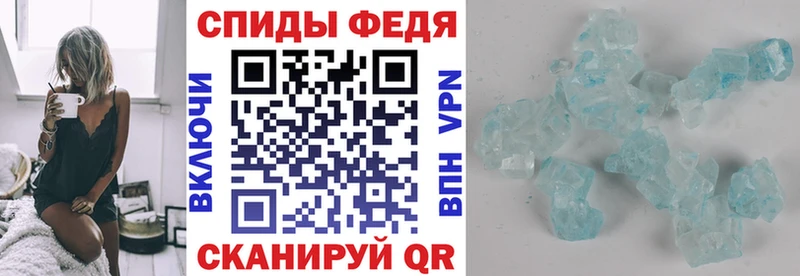 где купить наркоту  Дудинка  АМФ VHQ 
