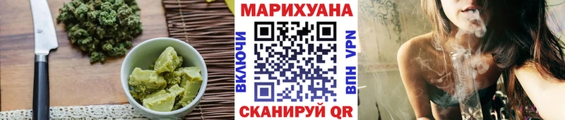 Cannafood марихуана Дудинка