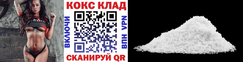 COCAIN Эквадор Дудинка