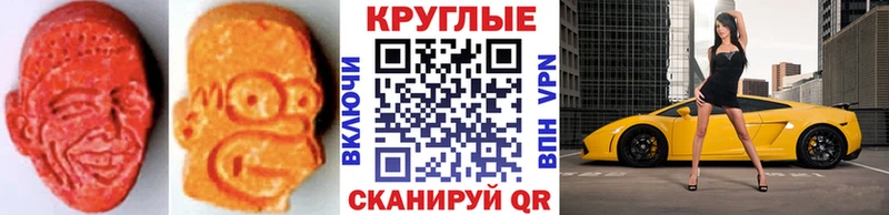 ЭКСТАЗИ louis Vuitton  Дудинка 