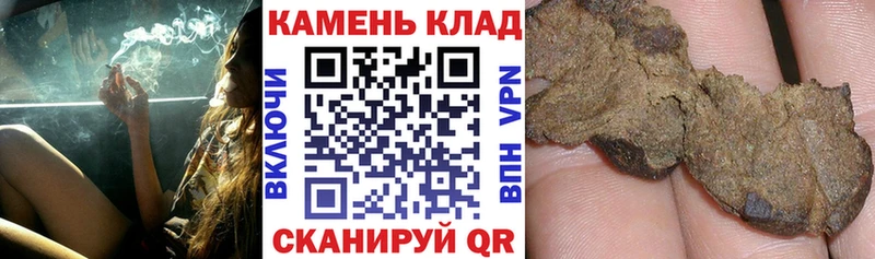 Гашиш гашик  наркотики  Дудинка 