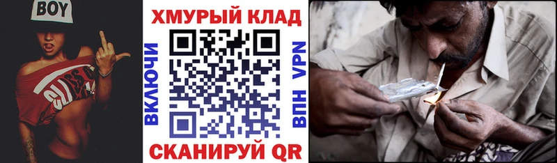 где можно купить   Дудинка  ГЕРОИН герыч 