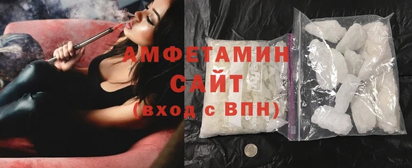 метадон Богородск