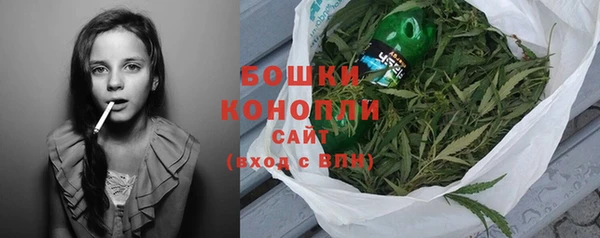 метадон Богородск