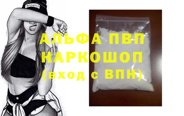 метадон Богородск