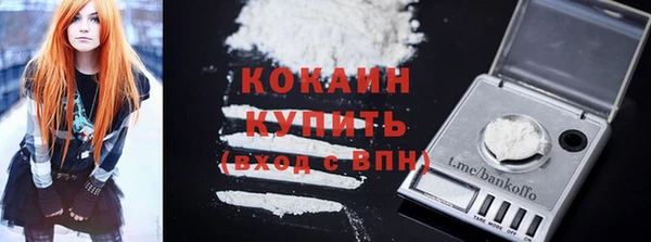 метадон Богородск