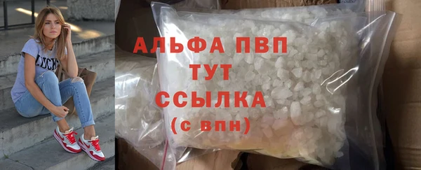 метадон Богородск