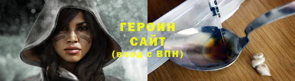 таблы Богородицк