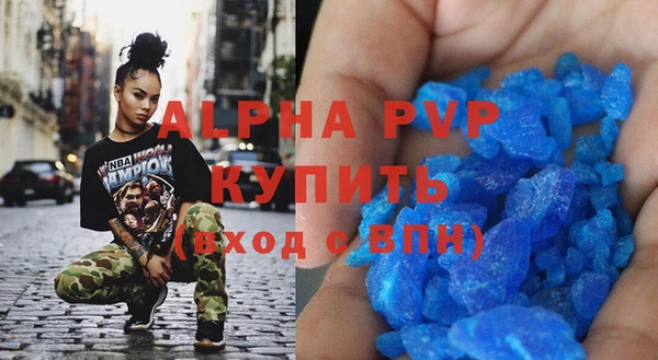 таблы Богородицк