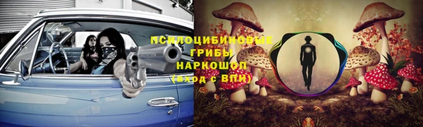 метадон Богородск