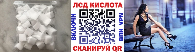 Лсд 25 экстази кислота Дудинка