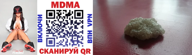 MDMA VHQ  Дудинка 