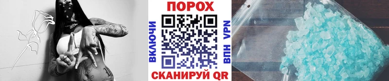 Первитин витя  Дудинка 