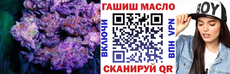 нарко площадка наркотические препараты  хочу наркоту  Дудинка  ТГК вейп с тгк 