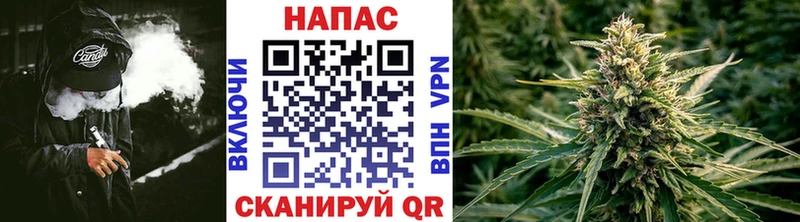 Шишки марихуана Ganja  Дудинка 